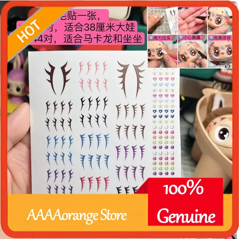 Labubu Diy Eyelash …