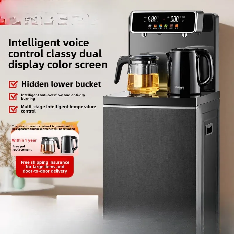 2025 منزل جديد شريط مياه ذكي أوتوماتيكي بالكامل، غرفة معيشة تحت موزع مياه عالي الجودة #1