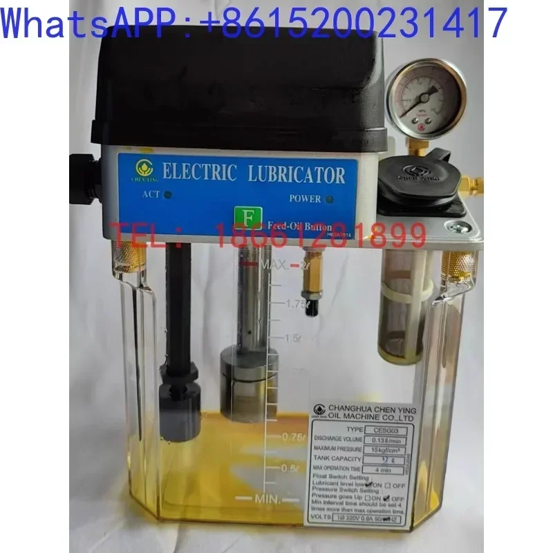 CHEN YING Original Changhua Zhenrong Electric Oil Injector Lubricating Oil Pump CESG01-02-03-04