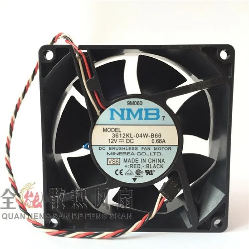 

L Бесшумный охлаждающий вентилятор с большим объемом воздуха 3612KL-04W-B66 для DELL OptiPlex GX24/26/270