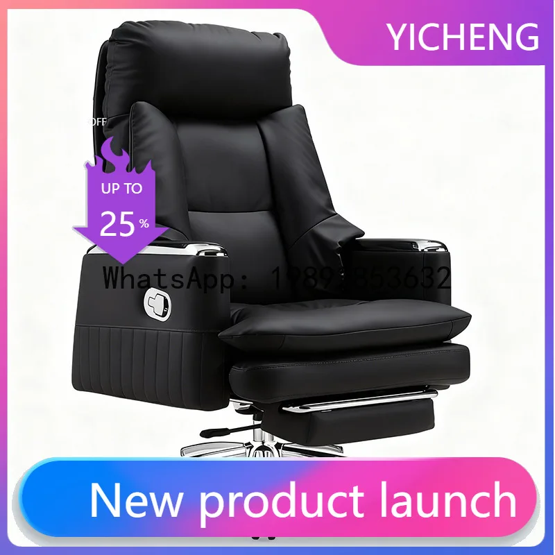 

Hys boss chair - comfortable home computer chair, swivel chair, office chair