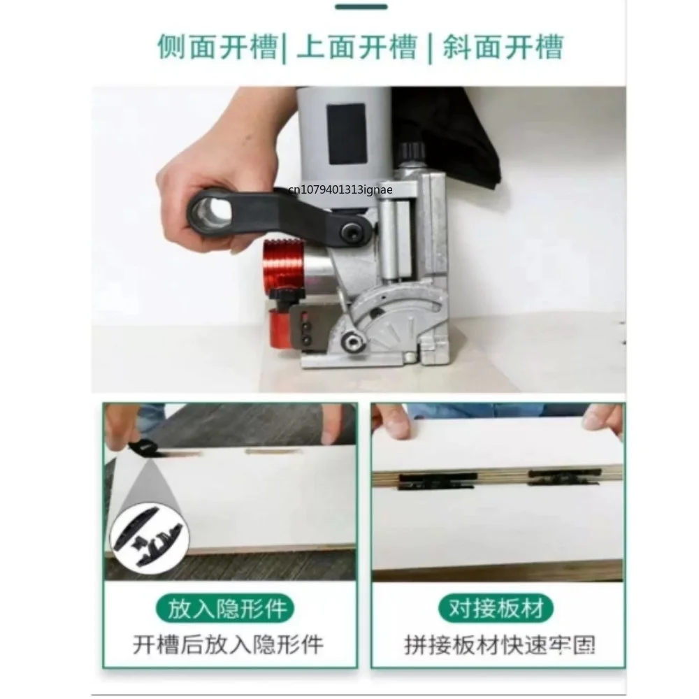 Slotting Machine Biscuit Jointer Invisible Ramino Connector Furniture Two-in-one Fastener Electric Tool Color Random