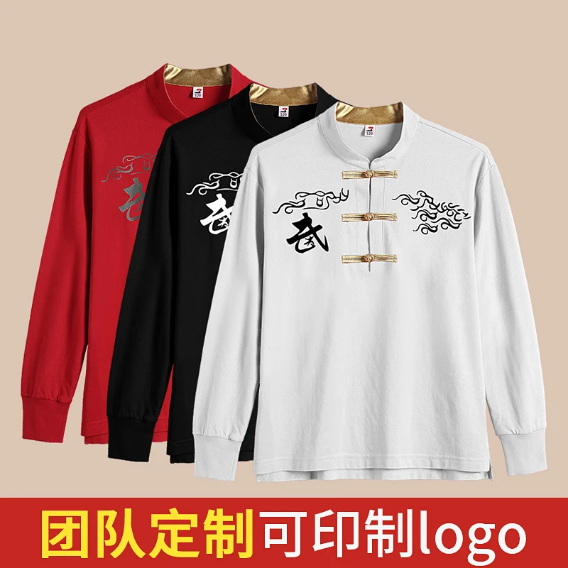 Long & Short Sleeve Tai Chi T-Shirt, Kids Wushu Performance & Practice Wear, Traditional Chinese Style Unisex Uniform