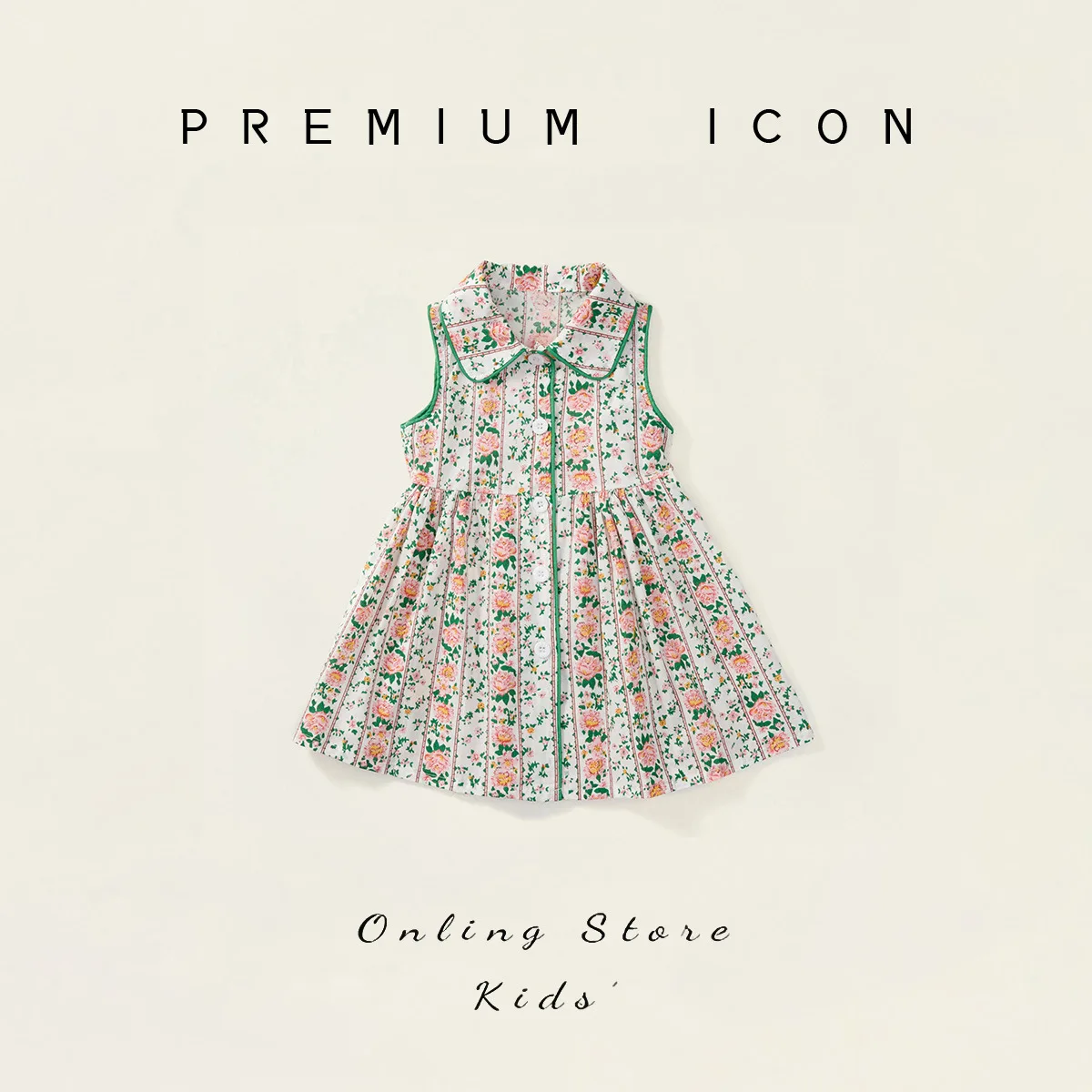 

Girls' Dress 2025 Summer New Item for Baby Girls Korean Version Sleeveless Doll Collar Floral Dress Wholesale