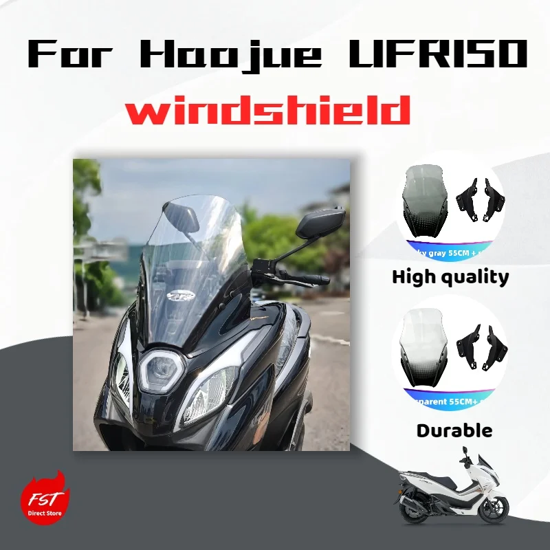 

Для мотоцикла Haojue UFR150: модифицированное ветровое стекло, переднее ветровое стекло, ветро- и дождезащитное.