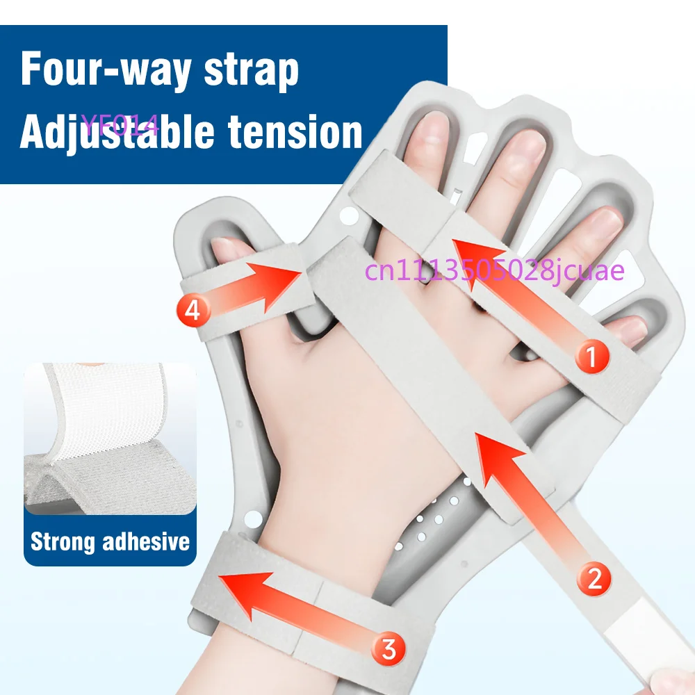 Finger Support Trainer Fixed Palm Brace Sports Protector Rehabilitation Therapy Supplies