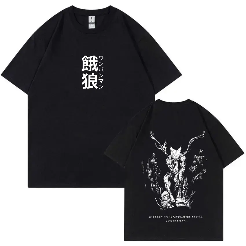 Japanese Anime One Punch Man Garou Print T-shirt Men Women Fashion Oversized Streetwear Male Casual Vintage Short Sleeve Tshirt