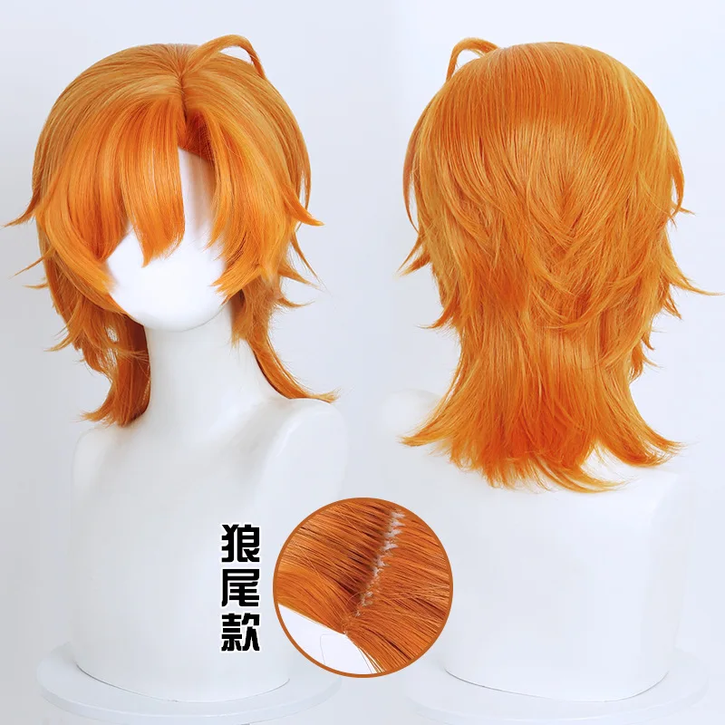 Synthetic Orange Red Fox-Inspired Cosplay Wig Large Scalp Wolf Tail Style for Anime Party Costume Carnival Unisex Heat Resistant