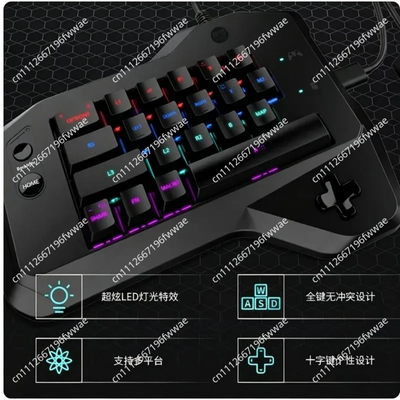Keyboard PS4/XBOX Keyboard and Mouse Converter for Console