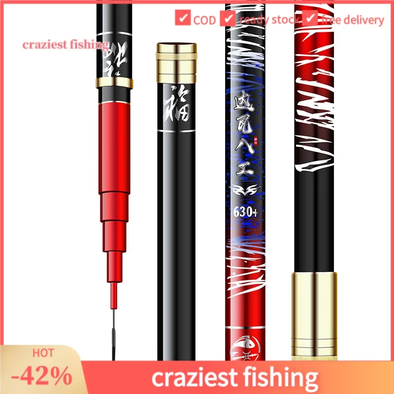 

Sea Fishing Rod 3 M 12 M Carp Fishing Accessories Telescopic Pole Catfish Cane Spinning Ultralight Travel Rod Blank For