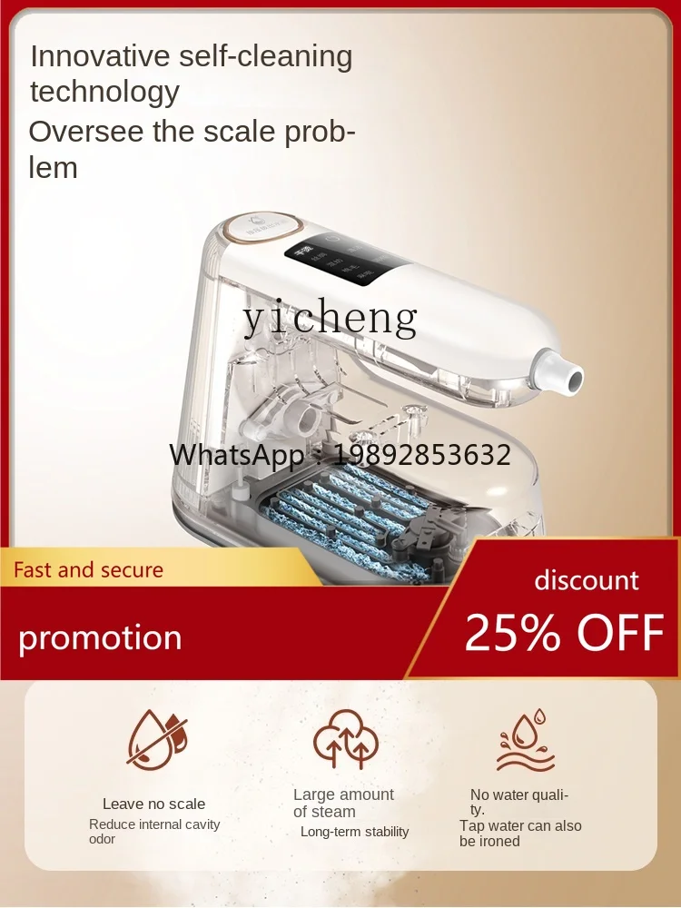 YFY Hand-Held Iron Steam Facial Line Filler Hanging Ironing Machine Household Small Electric Iron Ironing