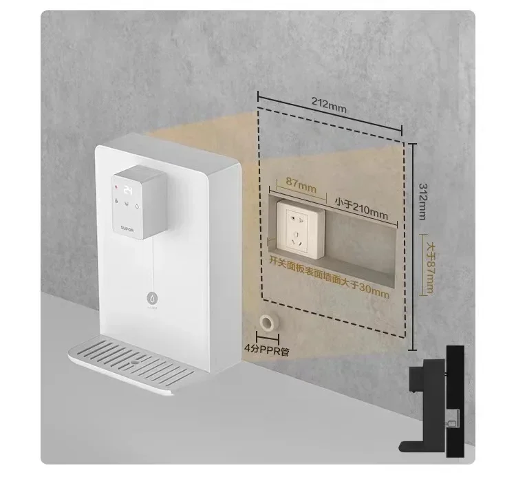 가정용 벽걸이 파이프라인 기계, 직접 식수 기계, 정수기, 빠른 가열 및 식수 정수기