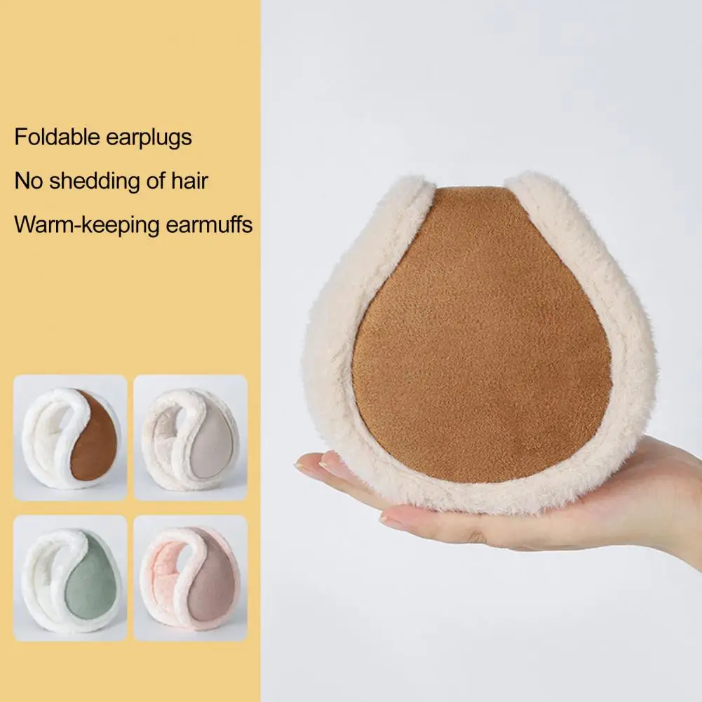 

Плюшевые наушники, зимние теплые складные плюшевые наушники с эластичной регулируемой повязкой на голову, чехлы для ушей в холодную погоду Спецодежда