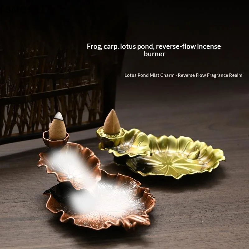 Household Alloy Lotus Pond Frog Backflow Incense Burner Antique Tea Ceremony Sandalwood Metal Incense Sticks Holder Reverse【SMQ】