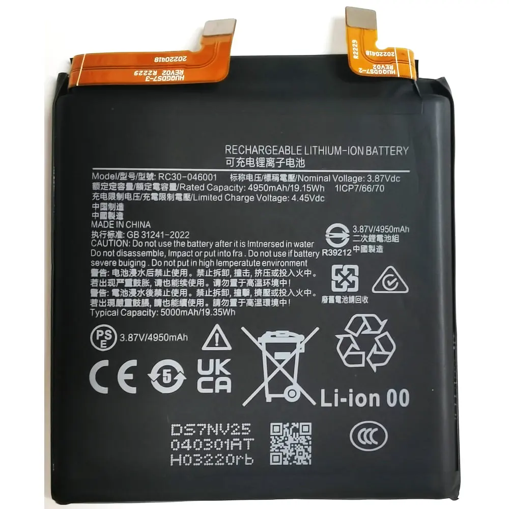 

3,87 В 4950 мАч Высокое качество RC30-046001 Оригинальный сменный литий-ионный полимерный аккумулятор для мобильного телефона Raze