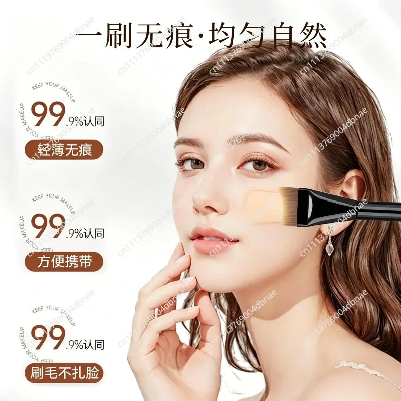 Traceless curved foundation brush: ultra-thin design, fits the makeup, does not stick to the foundation