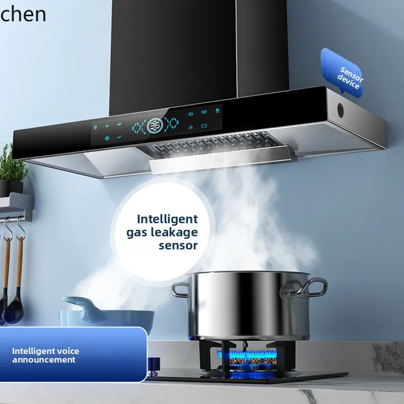 HXL أعلى المدى شفاط المطبخ شفط كبير T-نوع شفاط المطبخ حزمة موقد الغاز