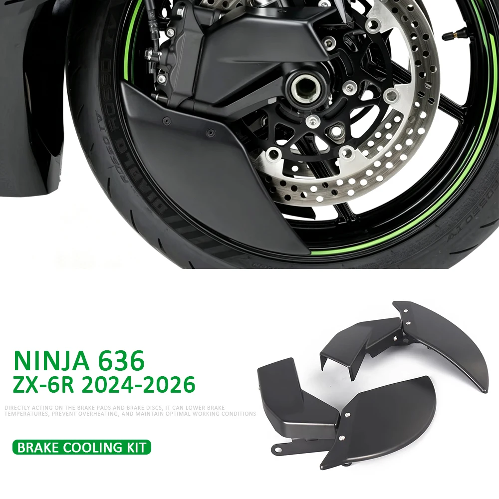Motorcycle Brake Disk Cooler Air Cooling Duct Side Cover For KAWASAKI NINJA ZX6R ZX-6R 636 2024-2026 2025 Brake Caliper Radiator