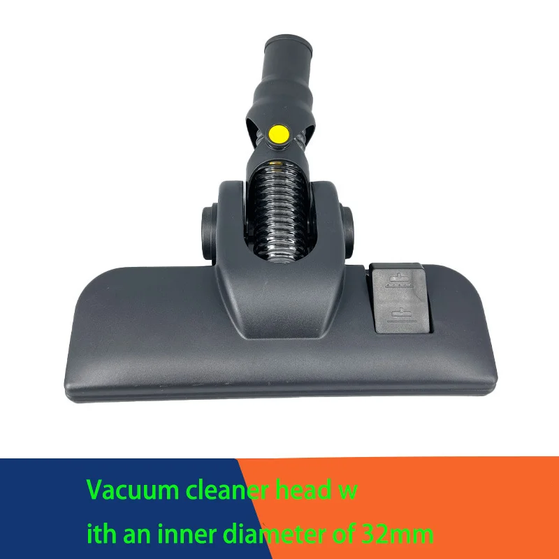 Suitable for Midea household vacuum cleaner accessories efficient floor scrubbing suction head inner diameter of brush head 32mm