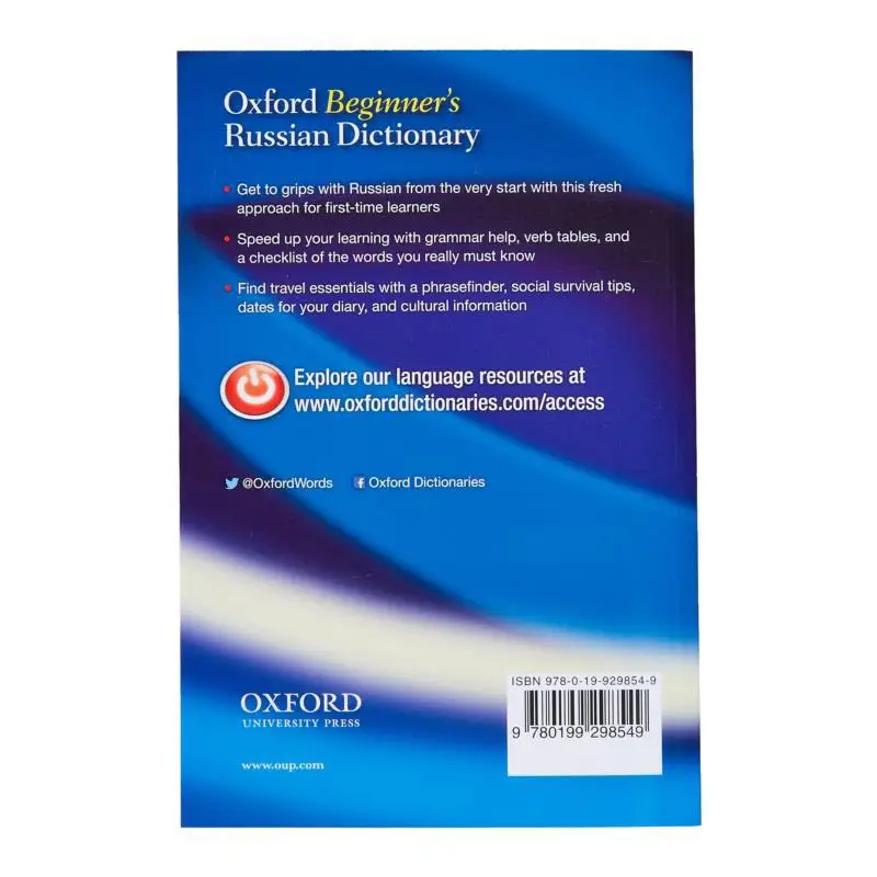 Oxford Beginners Russian Dictionary Oxford Languages Oxford University Press 9780199298549 Book