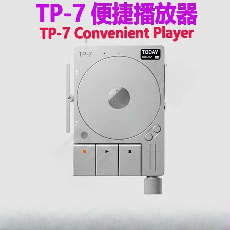 TP-7 Field Player Field Recorder Convenient Recorder