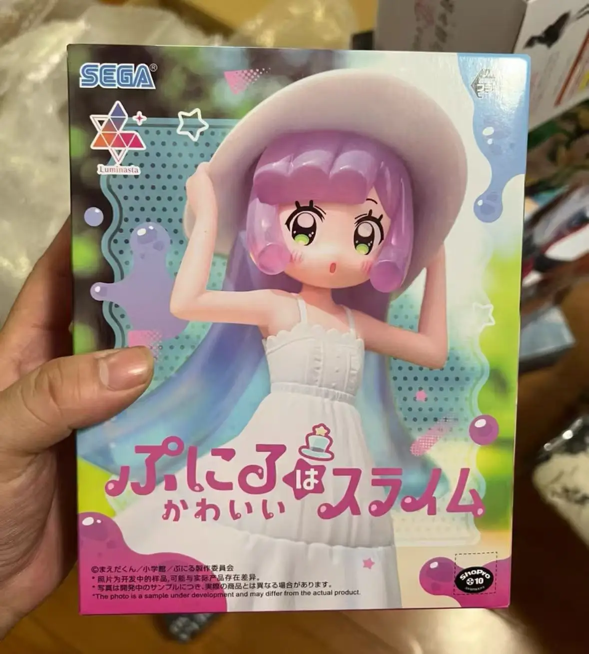 

Original SEGA Luminasta Puniru Is A Kawaii Slime Puniru Cute Punilu in The Cool Summer Resort Animation Figures Toy Collection