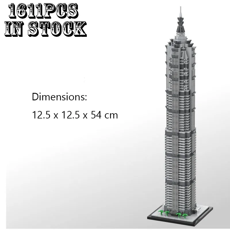 

NEW MOC-148580 Building Block Jin Mao Tower 1:800 Scale Cityscape Architecture Creative Assembly Toy DIY Birthday Gift