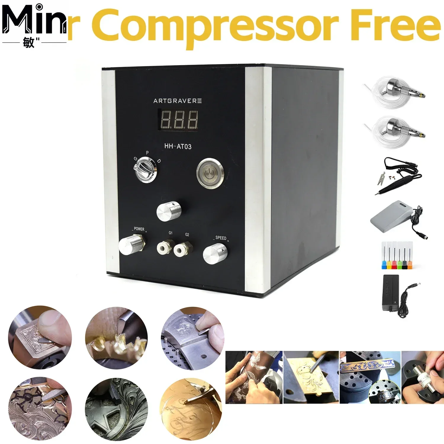 

Пневматический гравировальный станок HH-AT03 для ювелирных изделий, портативный гравер, в продаже