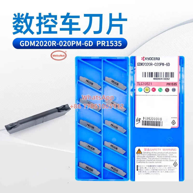 

GDM2020R-020PM-6D GDM2520R-020PM-6D GDM3020R-025PM-6D PR1225 PR1535 Carbide Inserts GDM2020 GDM3020 Grooving Insert