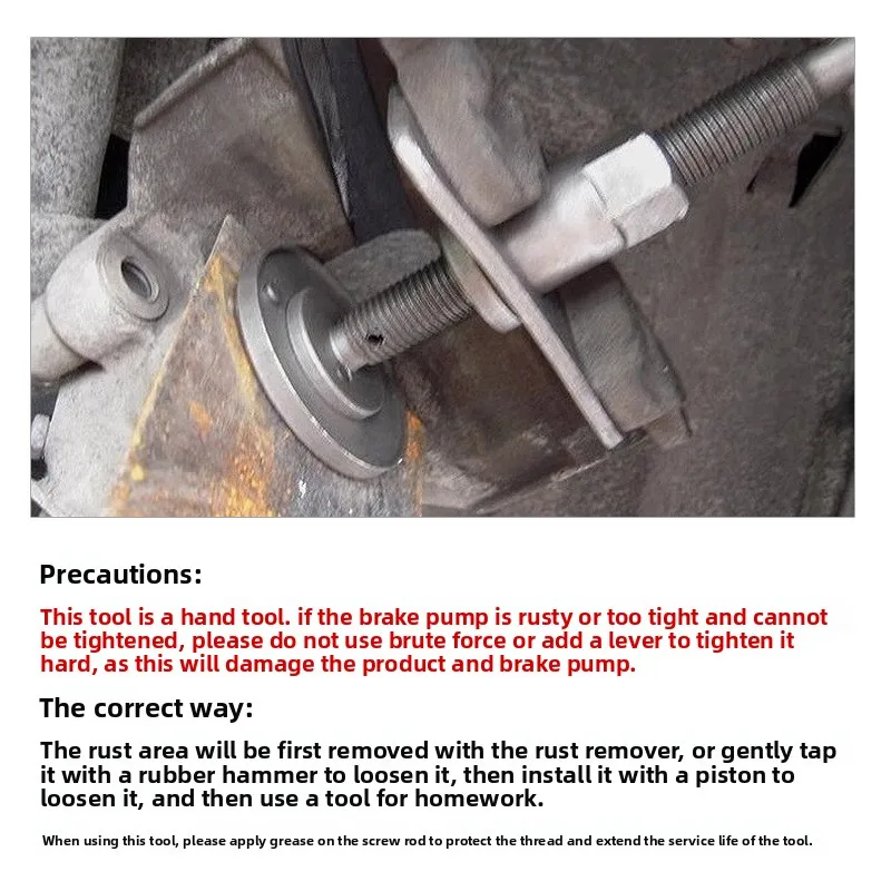 

Регулировка цилиндра дискового тормоза в сборе, сменный дизассемблер тормозов, тормозные клещи, поршни, автомобильные детали