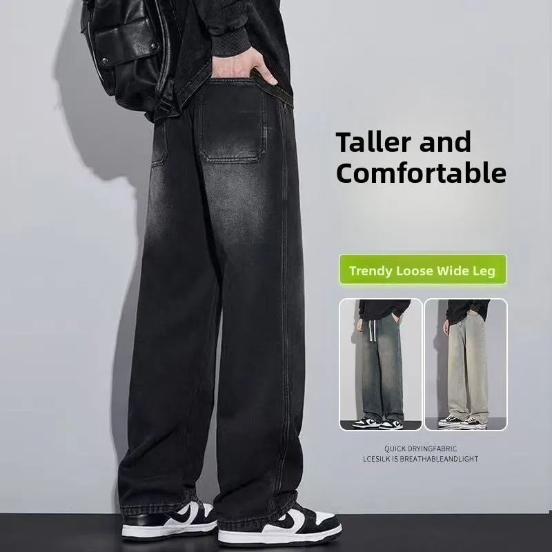 

Летние тонкие джинсы мужские свободного кроя, прямые широкие брюки, повседневные длинные штаны с низкой посадкой, смесь полиэстера и хлопка