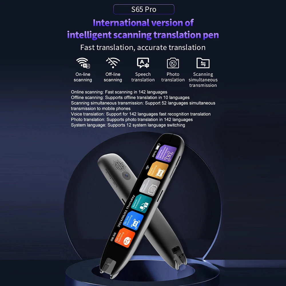 S60 Pro 3,7 ''pantalla táctil diccionario traducción pluma lector de escaneo dispositivo escaneo de texto lectura traductor WiFi/BT 142 idiomas