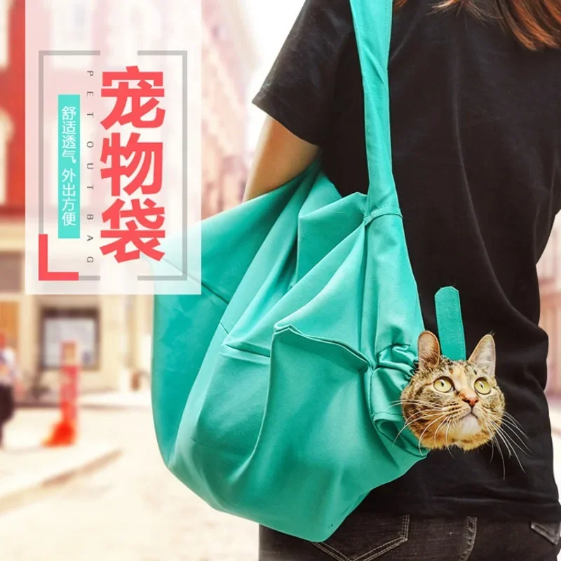 Pet Cat Breathable Outdoor Travel Shoulder Bag Sling Carrier for Puppy, Cats, Hands Free Shoulder Pet Pouch Tote