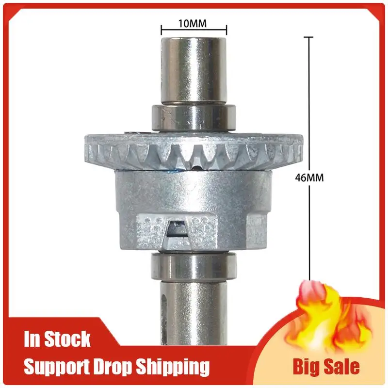 أفضل العروض المعدنية التفاضلية 25-ZJ06A للإصدار الجديد Hosim 9125 Xinlehong XLH 9125 1/10 RC قطع غيار السيارات