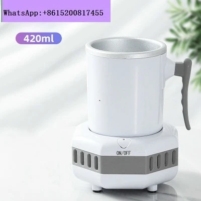 

Portable Refrigerator Electric Summer Drink Cooler Kettle Instant Quick Cooling Cup Cold Drink Machine Small Appliance Kettle