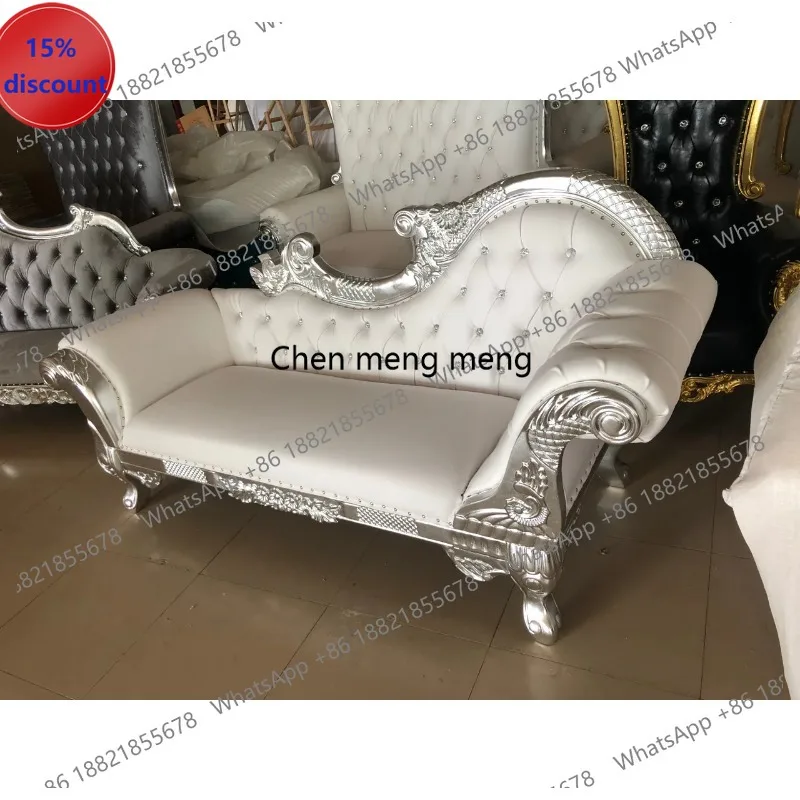 

M182 gold Solid wood wedding sofa European mermaid Exquisitely patterned lounge chair sofa for Wedding hotel Support customizati