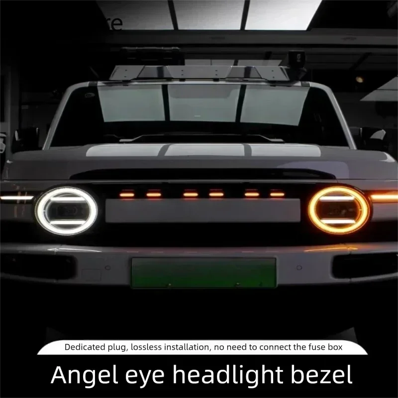For LED Angel Eyes DRL Light Ring & Jungle Eye Decorative Lamp for Chery iCAR V23 Special Headlight Refit Accessories