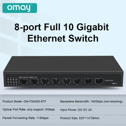 OMAY-Switch de Rede Ethernet, Plug and Play, Laboratório Doméstico, Desktop Desbloqueado, 8 Portas, 10G, SFP +, Óptico, 10000Mbps