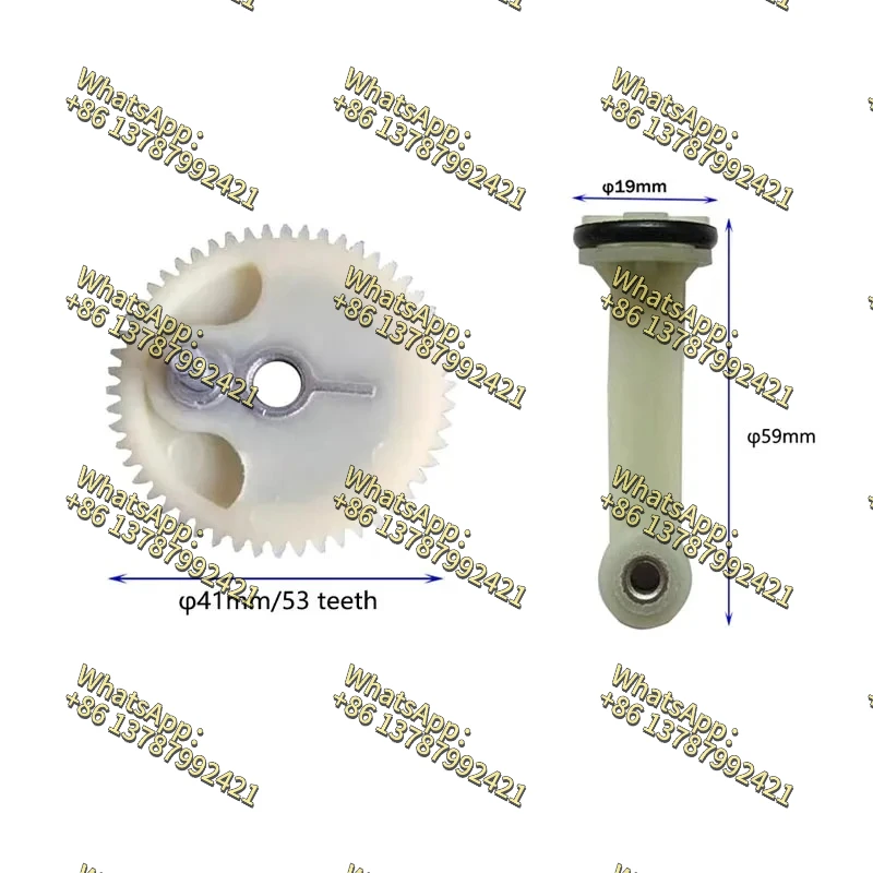 Car Inflator Pump Gear Parts Cylinder Pneumatic  Piston Assembly  19-cylinder piston ring linkage Diameter 41mm 53 teeth