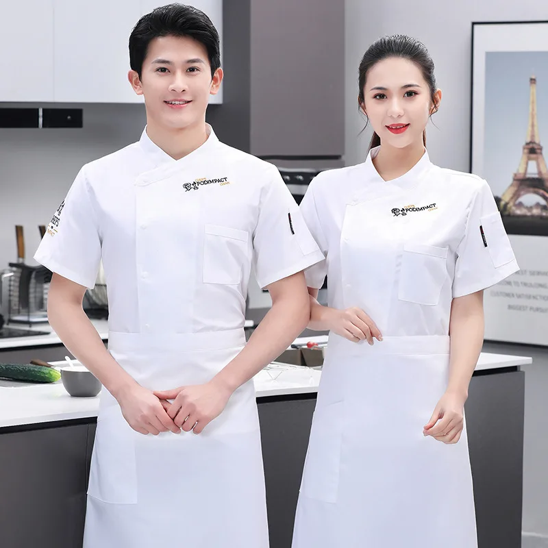 Fashion Overalls Short-Sleeved Summer Clothes Female Hotel Uniform Printing Dining Restaurant Rear Kitchen Chef