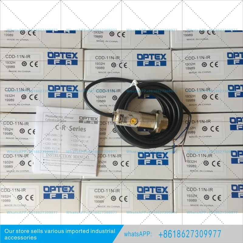 Interruttore Fotoelettrico Giapponese CDD-11N-IR CDD-11P-IR /100N-IR 40N-IR