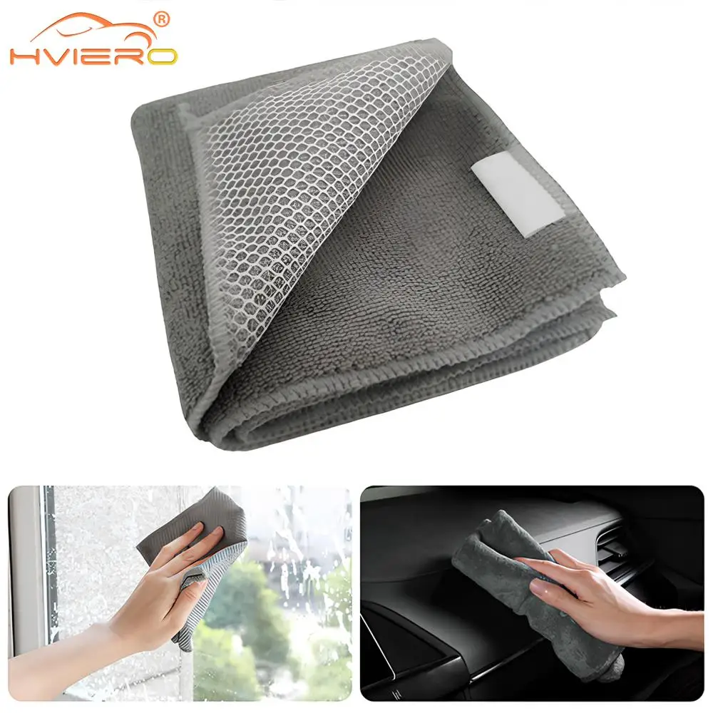 Fiber Thickened Cotton Dish Washing Cloth Double-sided Mesh Towels Kitchen Scouring Car Cleaning Snow Foam Paint Care Desk Wipe