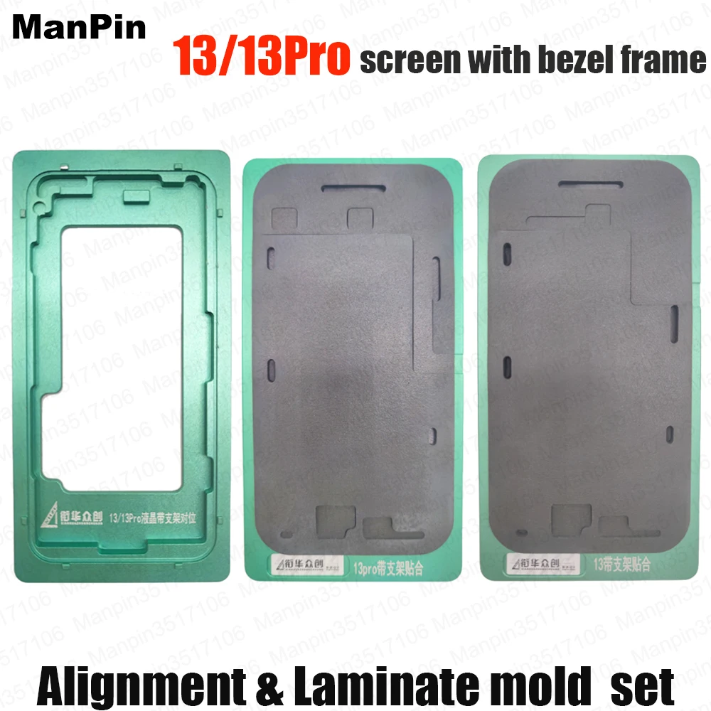 Alat Perbaikan Layar InFrame OCA Laminating Mold LCD Alignment Black Rubber Pad Holder Untuk iPhone 17Pro 16Pro Max 15 hingga 12 Series