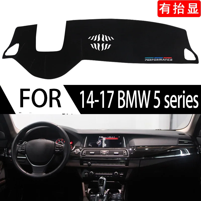 

FOR 14-17 BMW 5series HUD Sunscreen pad Automotive interior modification Central control dashboard pad Light blocking pad