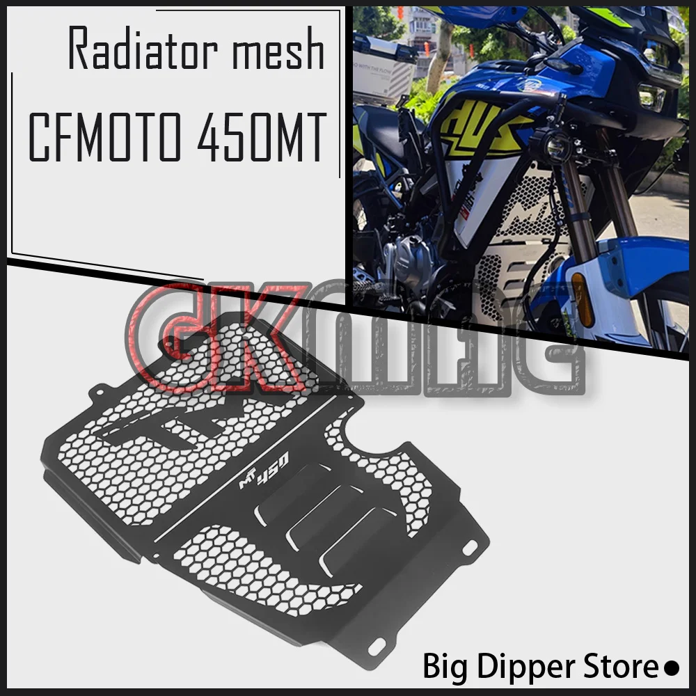 

For CFMOTO 450MT MT450 450 MT Motorcycle Modification Radiator Mesh Heat Dissipation Protection Mesh Radiator Guard Plate