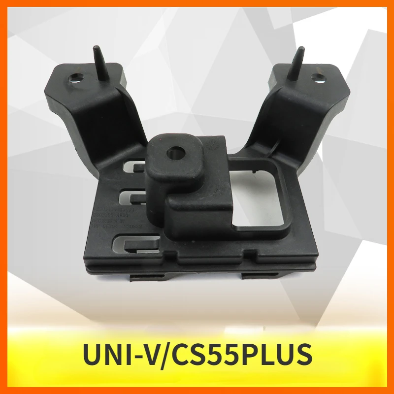 CHANGAN UNIV 2022-2024 Models CS55PLUS ACC Support Plastic Supporter