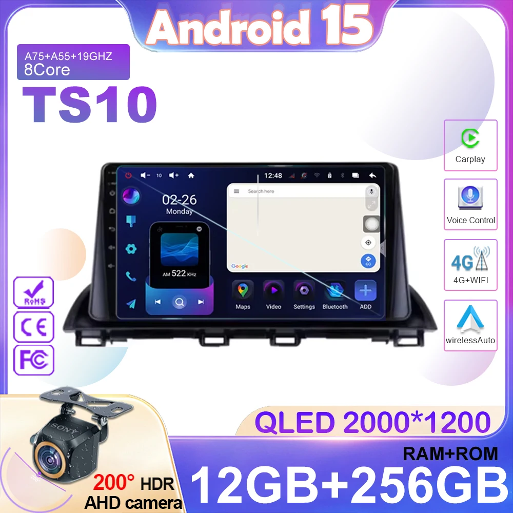 Android 15 Car Radi… - image