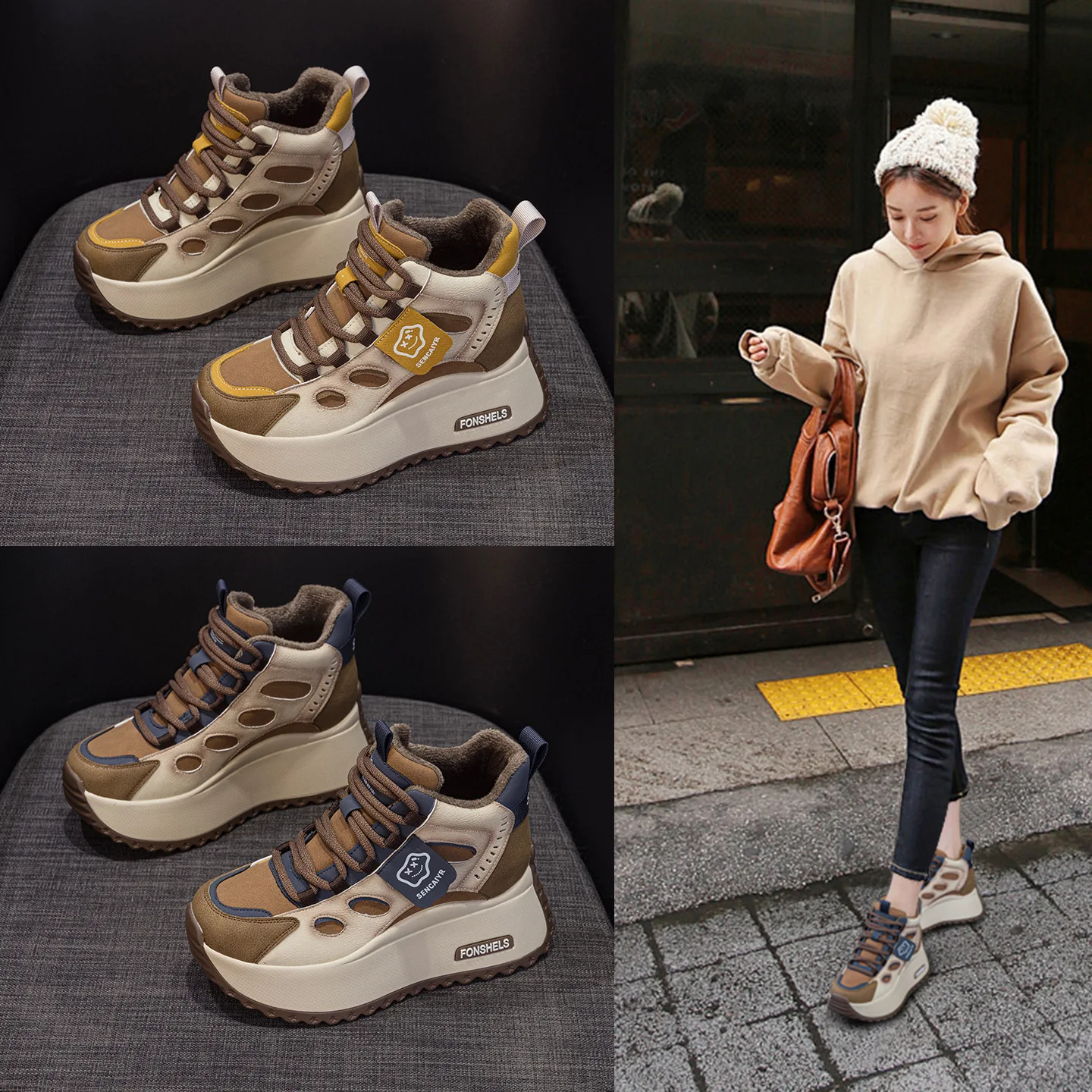 

Casual Comfortable Thick Bottom Dad Shoes for Women Fashionable Versatile Sporty Style Flat Mouth Single Shoes for All Seasons