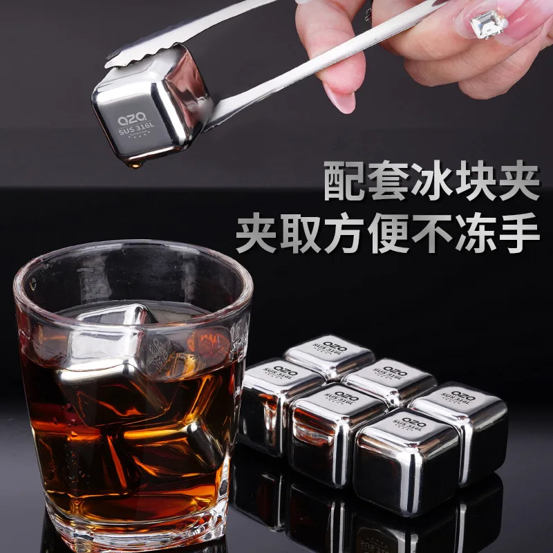 316L Stainless Steel Ice Cubes Quick frozen Reusable Portable for Beer Drinks Quick frozen Stainless Steel Ice with Packing Box