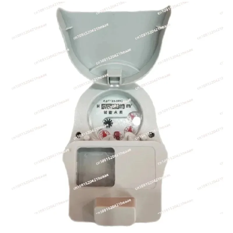 Suitable for Advanced Smart Water Meter - Remote Data Collection,